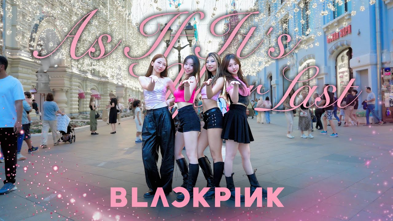 [KPOP IN PUBLIC RUSSIA | ONE TAKE] BLACKPINK - AS IF IT'S YOUR LAST | DANCE COVER by ICY STEPS