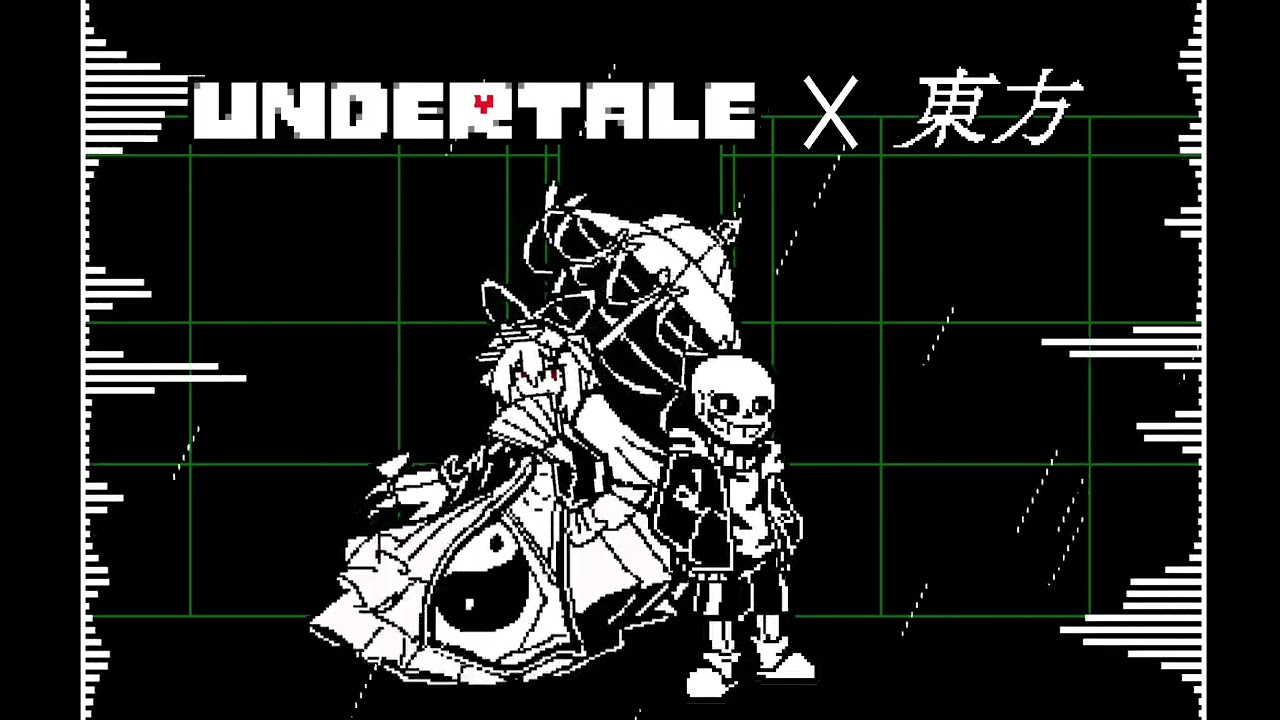 [Touhou project X Undertale] Toby Fox - Necrolovania [Touhou Danmaku Kagura Phantasia Lost OST]