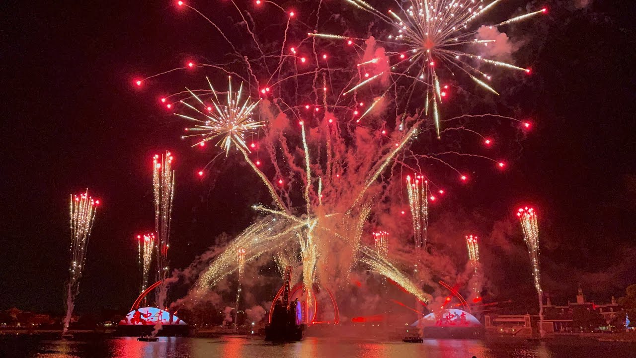 Disney Epcot Harmonious Full Firework show