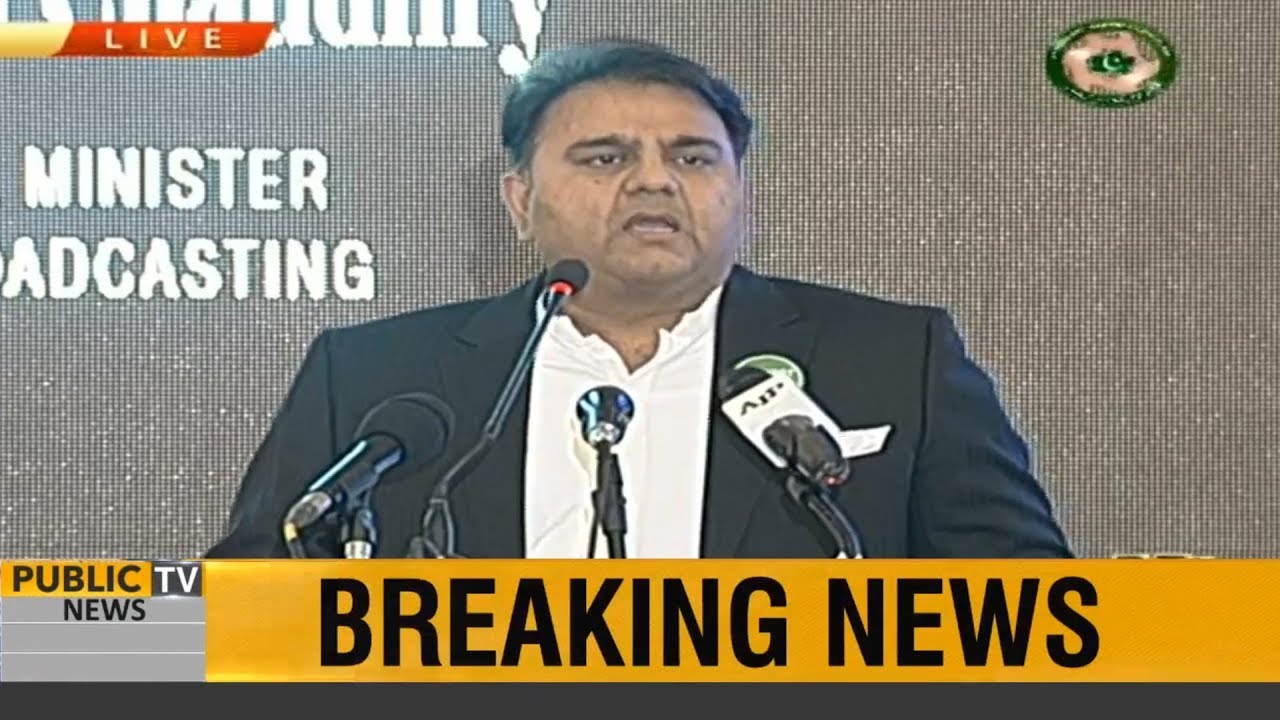 Fawad Chaudhry Speech at an event today
