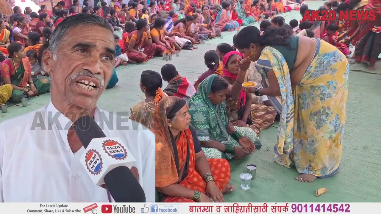 बरडोल रेवणसिद्धेश्वर यात्रा  l बुधवारी मिरवणूक