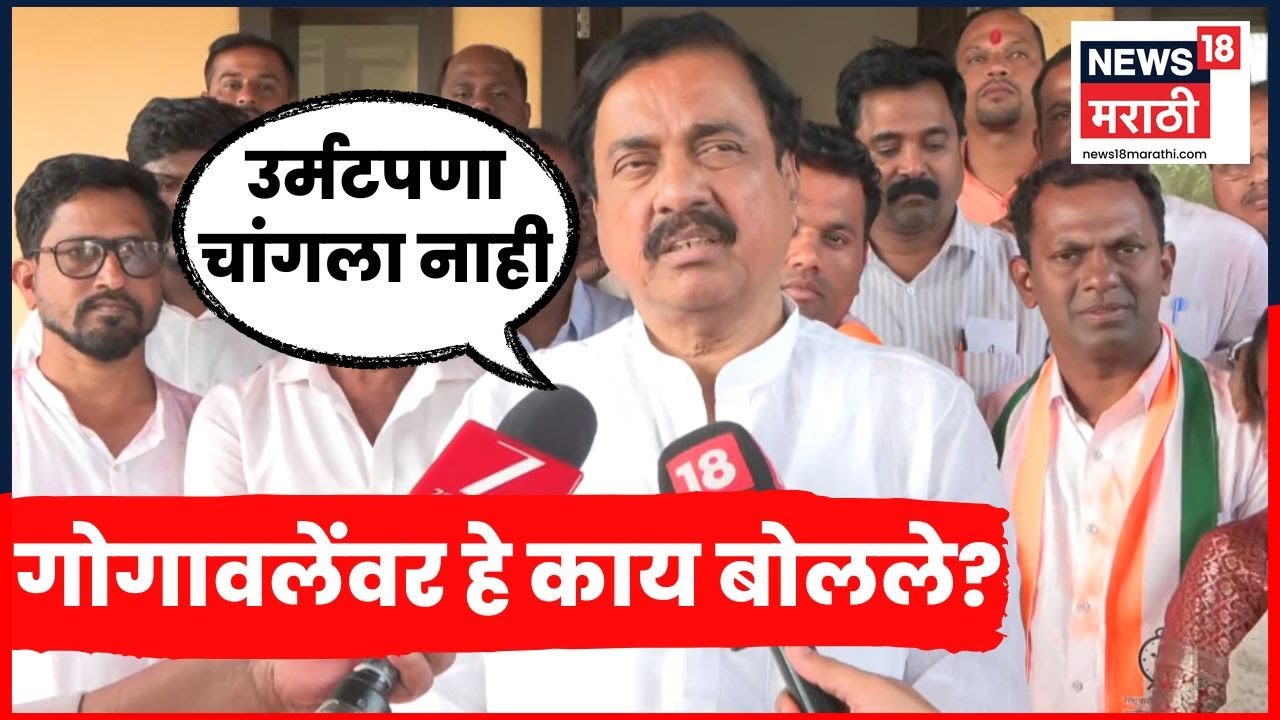 Sunil Tatkare News | Raigad ZP Election Result वर सुनिल तटकरे यांची पहिली प्रतिक्रिया | N18V