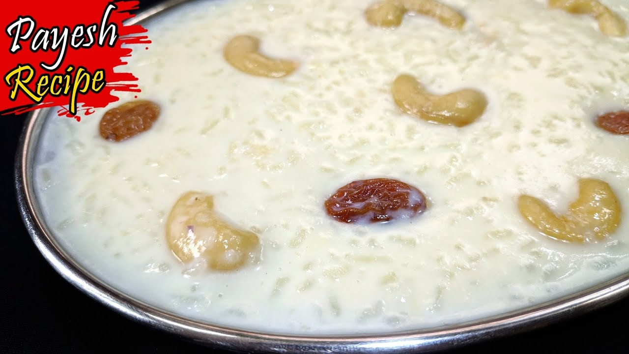 Payesh Recipe | চালের পায়েস | Traditional Bengali Chaler Payesh Recipe | Bengali Rice Kheer