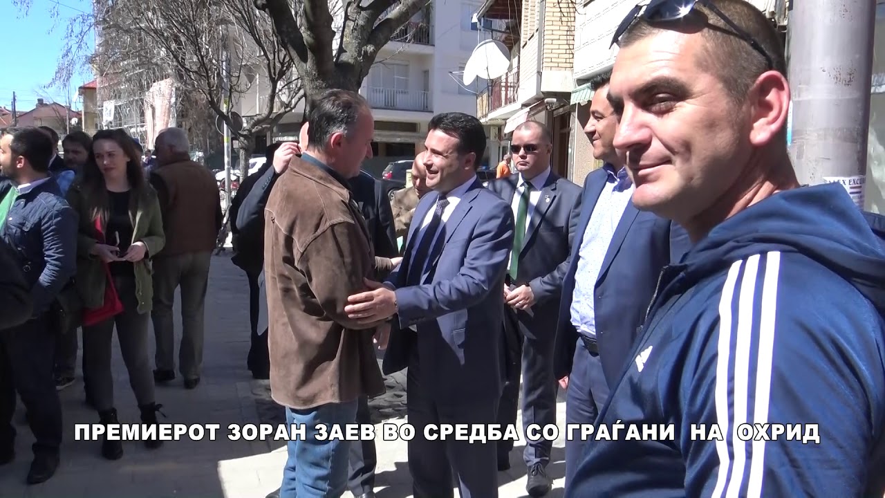 OHRIDSKY.,COM Premierot Zoran Zaev vo poseta so gragani na Ohrid