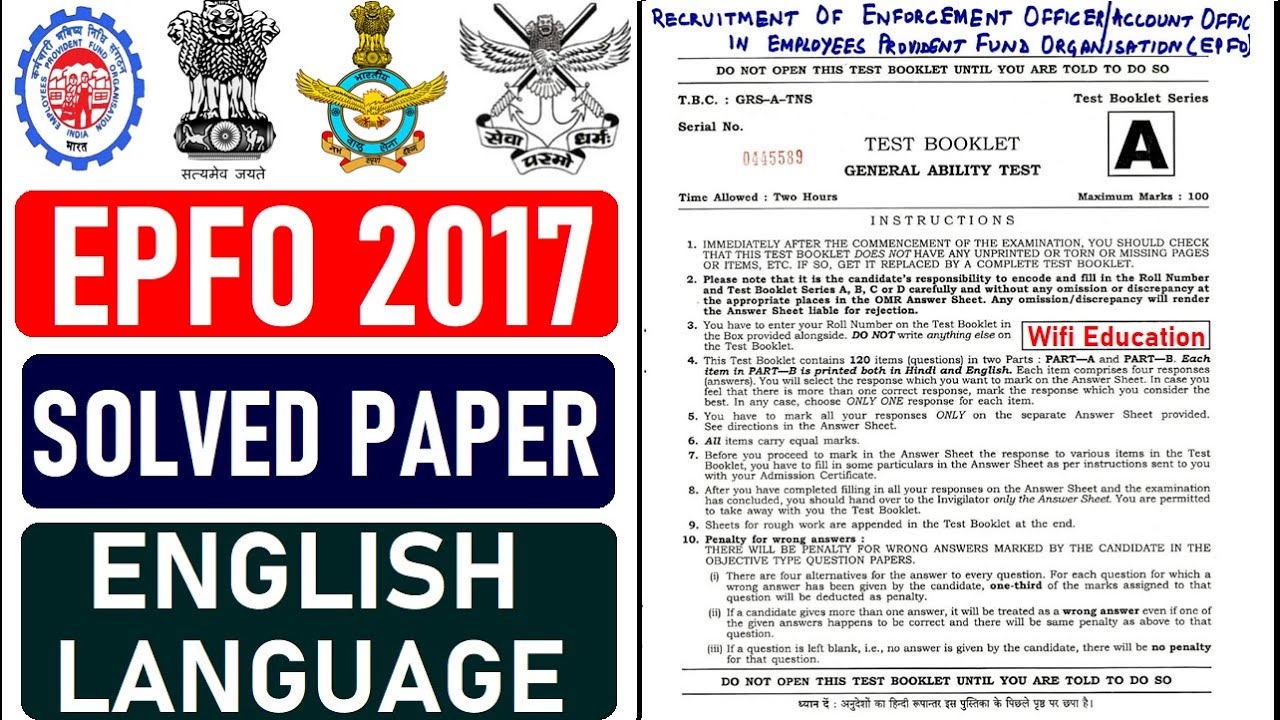 EPFO Enforcement Officer and Accounts Officer 2017 Question Paper Solution || Wifi Education|English