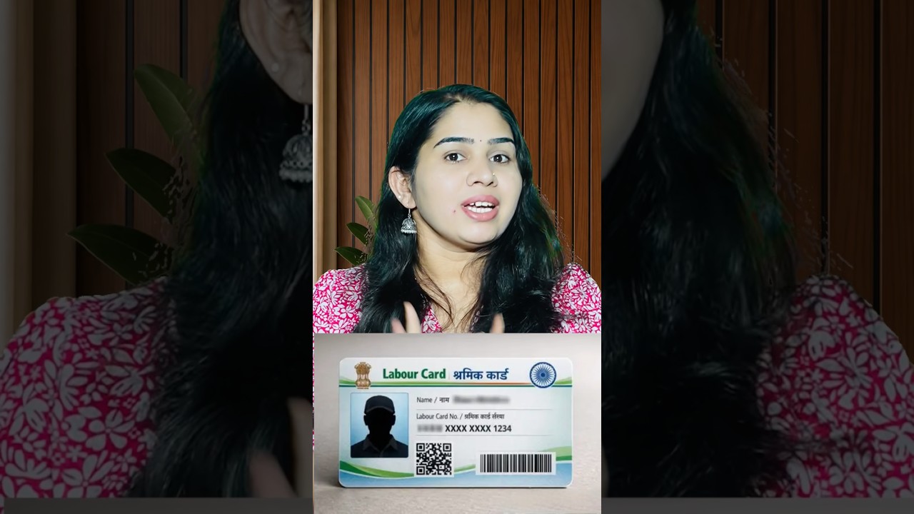 LABOUR CARD BENEFITS✅ #karnataka #government #trending #labour #cards #benefits