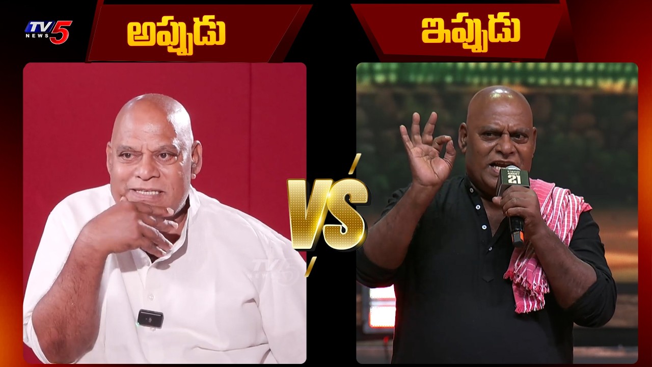 Actor Ajay Ghosh Interesting Comments on Ravi Teja Real Real Character | TV5 Entertainment