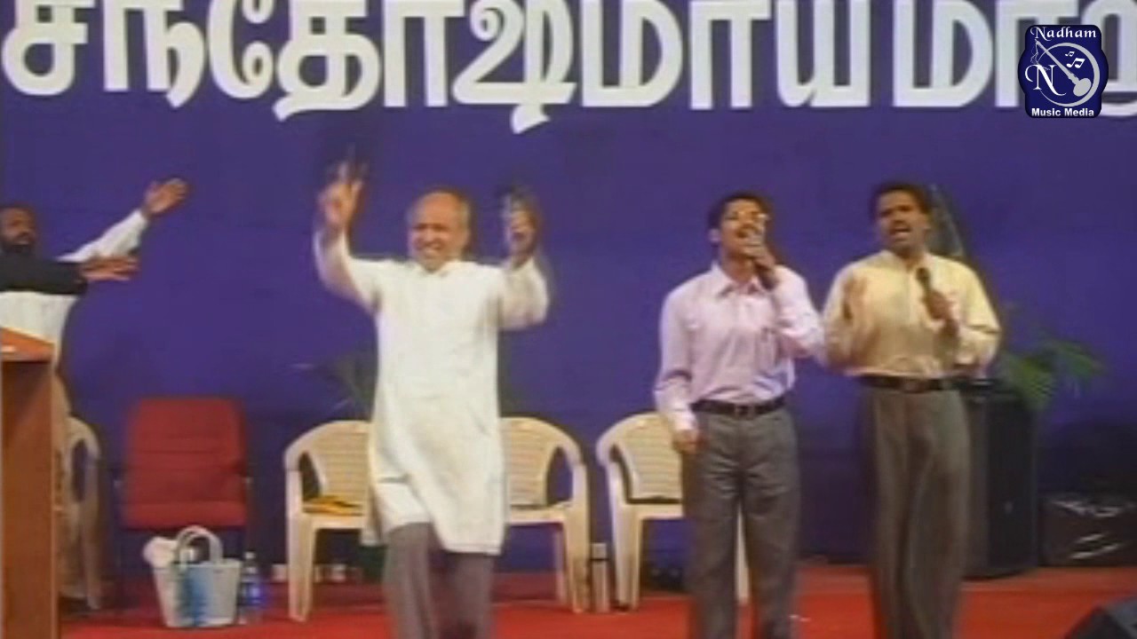 Paadungal Ungal Paadugal Vilagum |  Praise & Worship BY  Fr S J Berchmans | Live worship