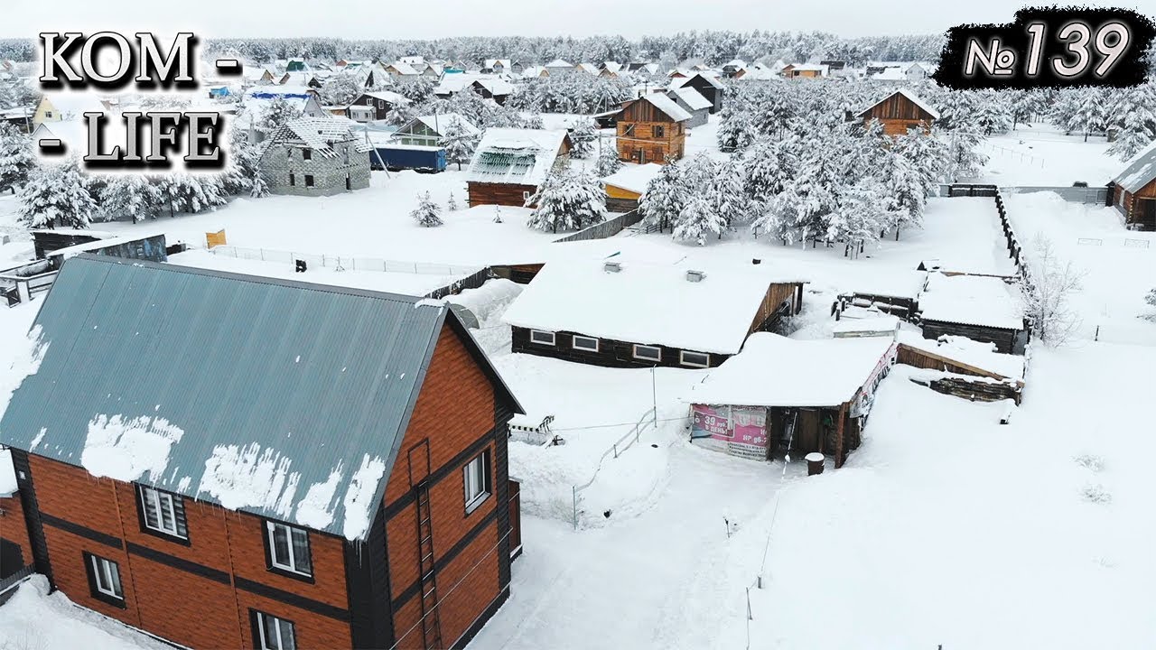 Завалило мокрым снегом ❄