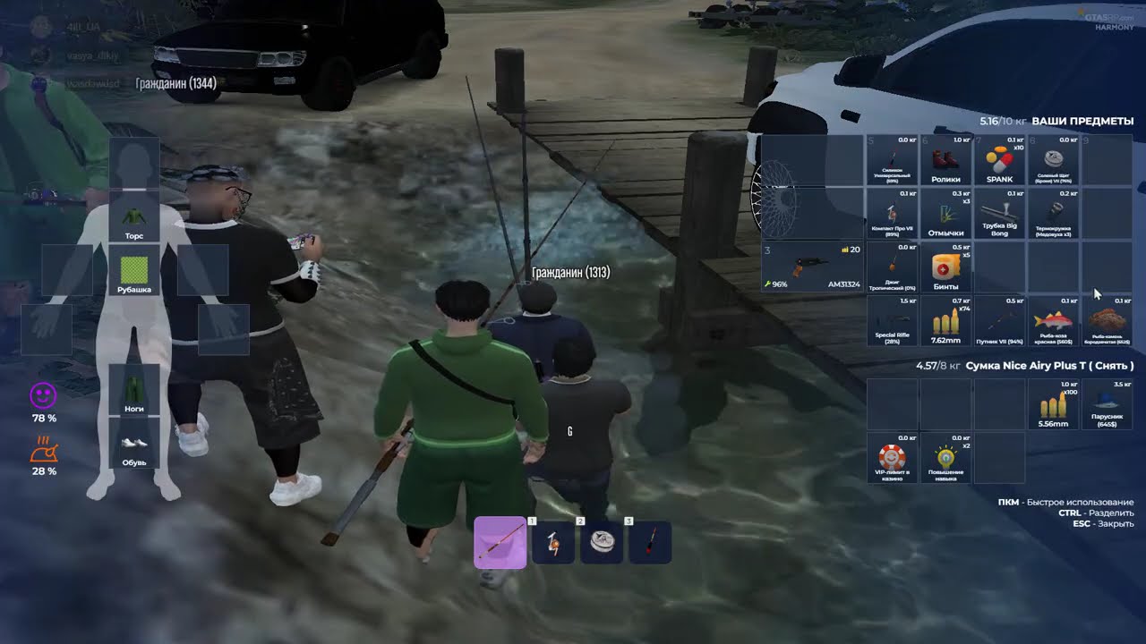 Grand Theft Auto V 2026 03 15   00 46 22 08 DVR