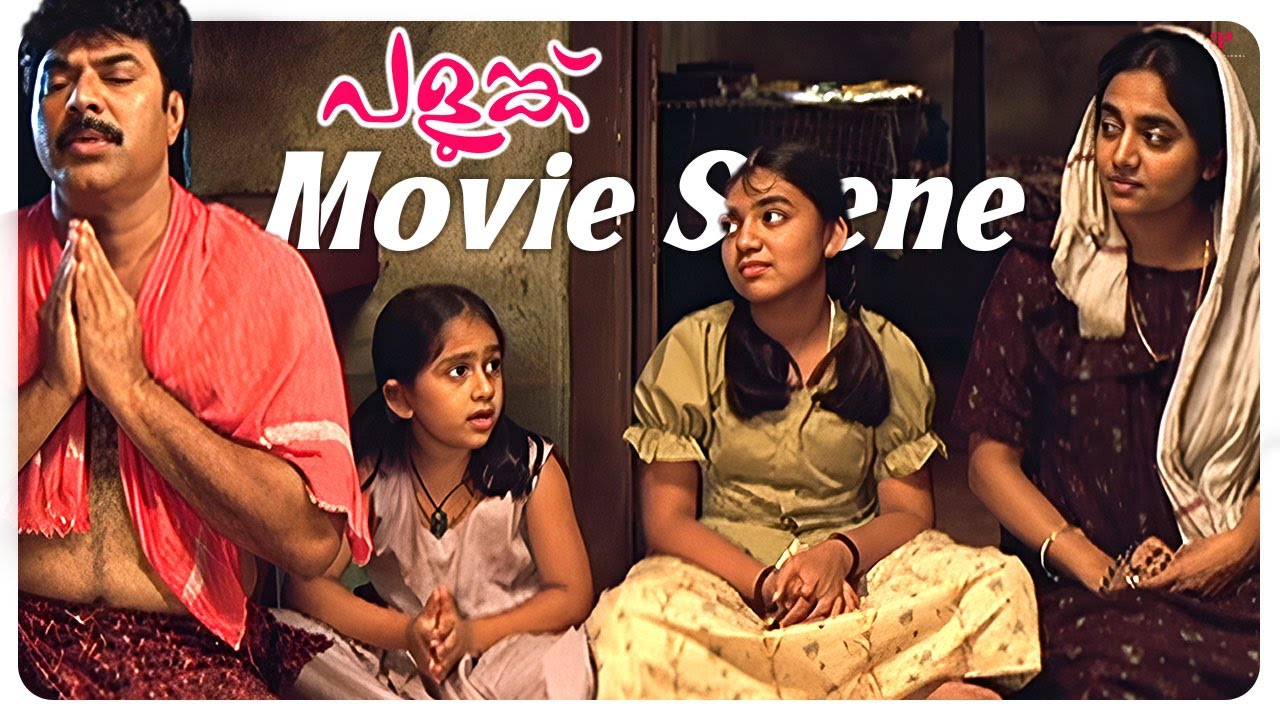 Palunku Malayalam Movie | Why won’t the school admit Mammootty’s daughter? | Lakshmi | Nazriya