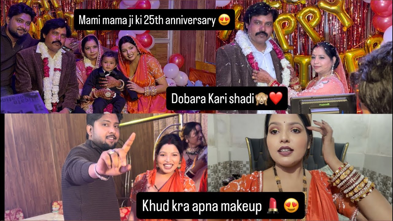 Aaj milo mere sasural valo se😁🫣