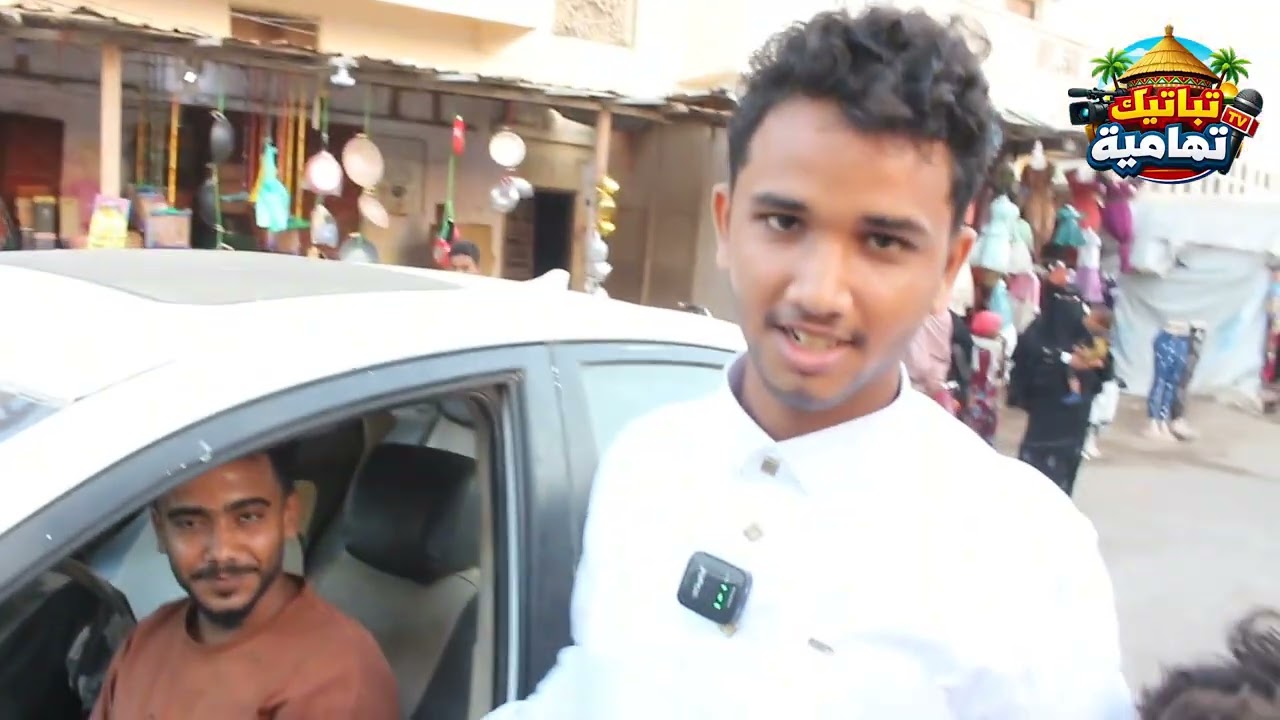 الحلقة الرابعة من برنامج تباتيك