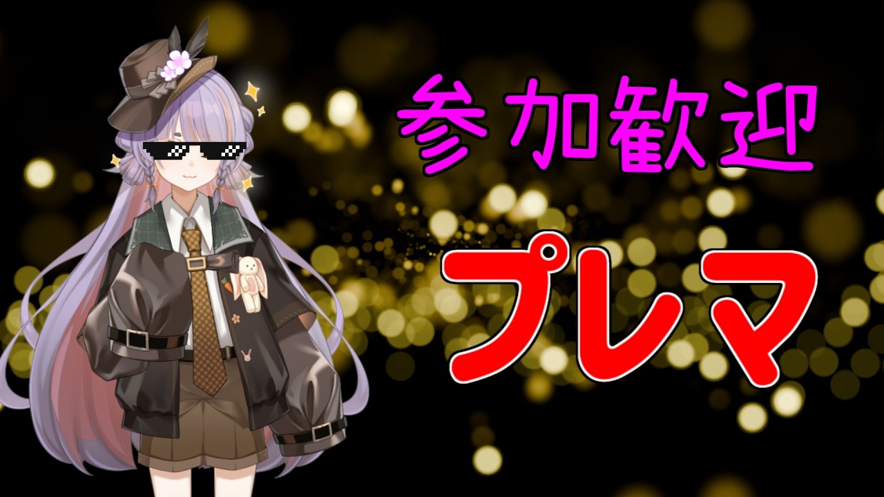 【GGST】ぷれまのじかん