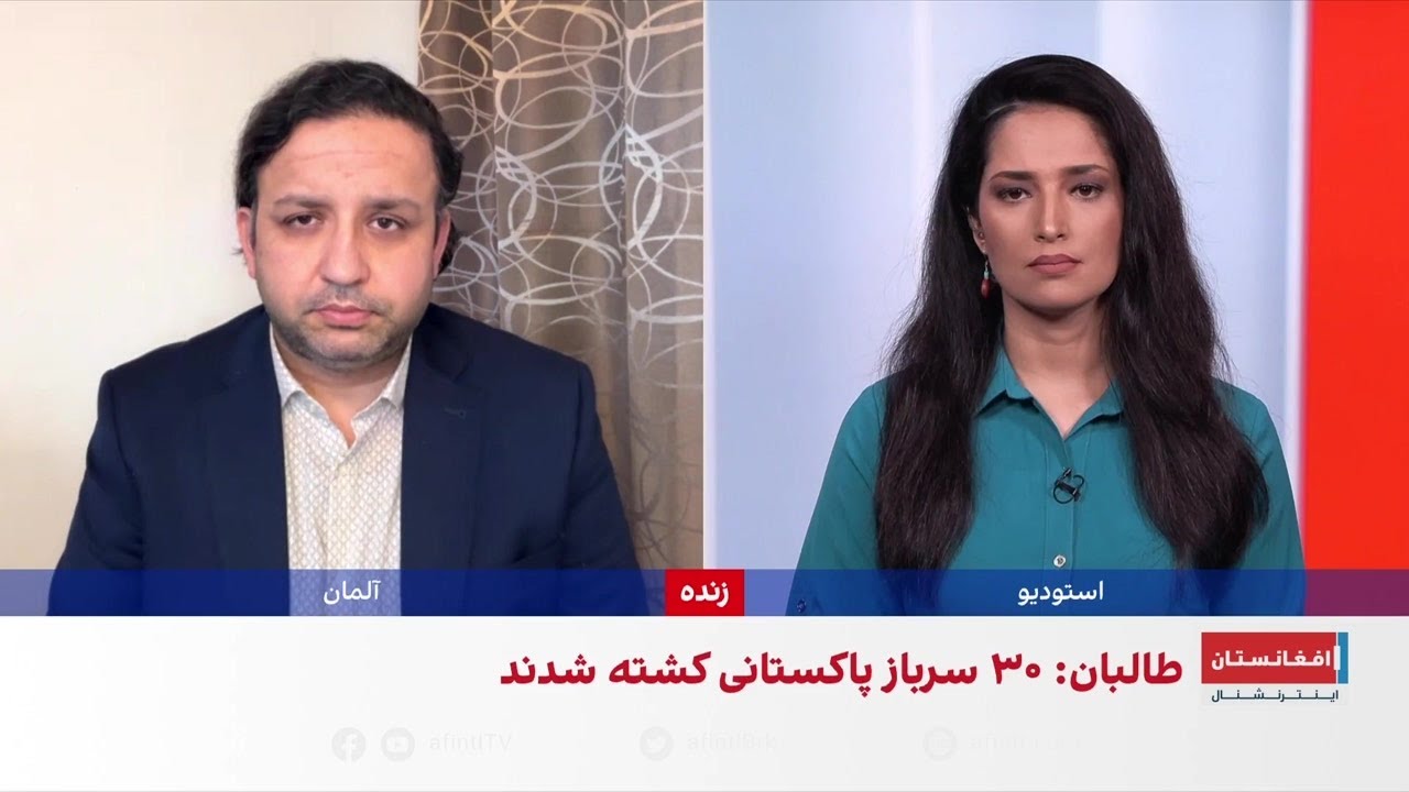 جزئیات تازه از حملات ارتش پاکستان بر مواضع طالبان