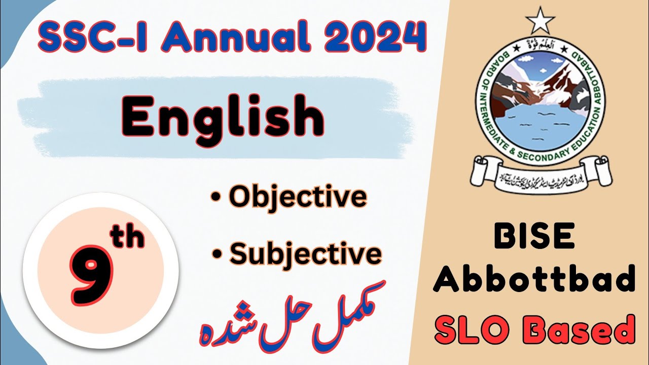 Class 9th English Past Paper BISE Abbottabad | BISE Abbottabad Past Papers
