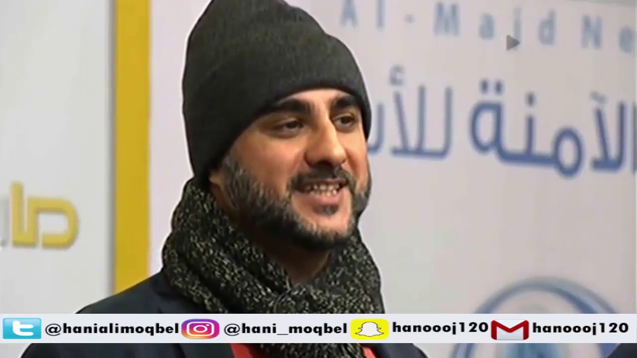 هاني مقبل نشيد حطين المجرة 2