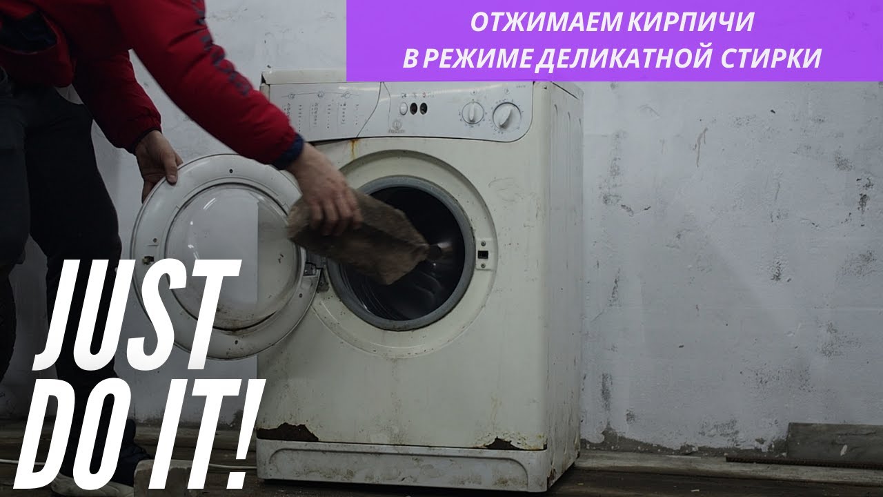 Нашли донора для компрессора. Экспресс разбор стиральной машинки.