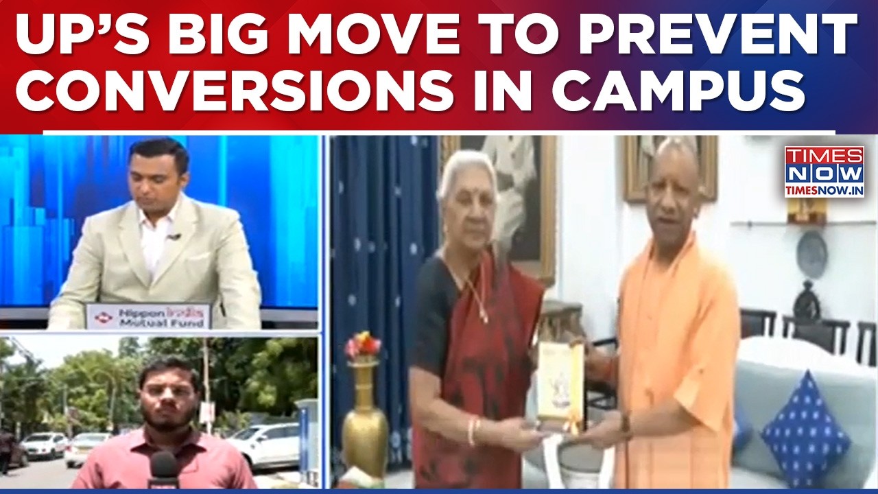 UP Governor Directs All Medical Intistituions To Establish Special Anti-Conversion Cells | Top News