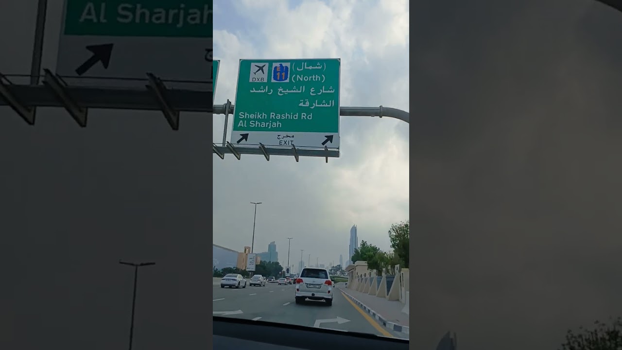 #deira