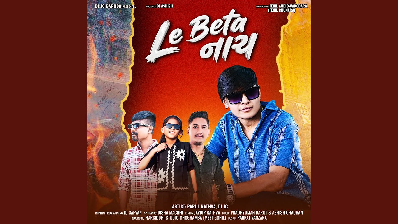Le Beta Nach