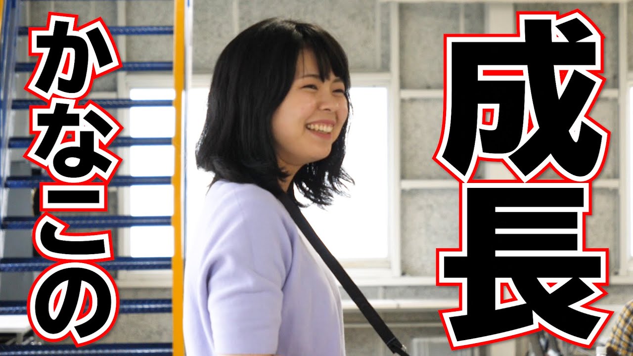 【女の子】ラジコン始めて2か月、悶絶から覚醒するまで