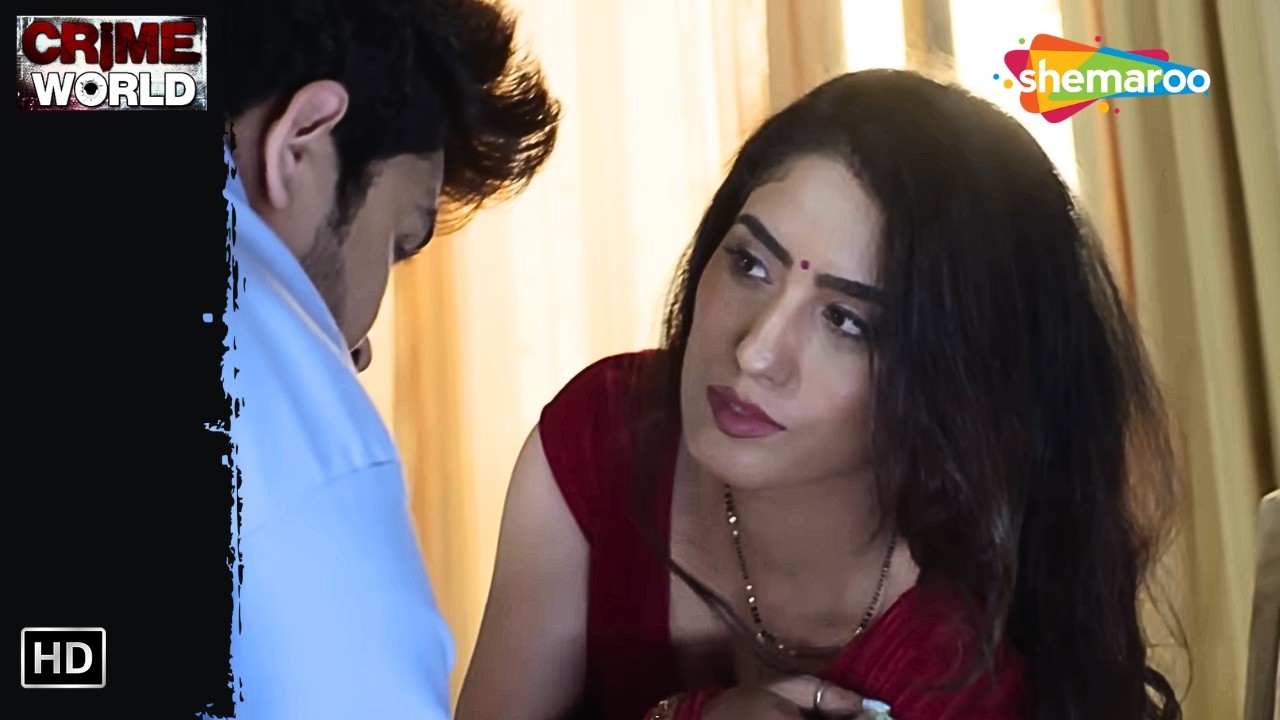 ওয়াচম্যান আর মা মেয়ের সম্পর্ক || Crime World | New Episode 2026 | Bangla Crime Series