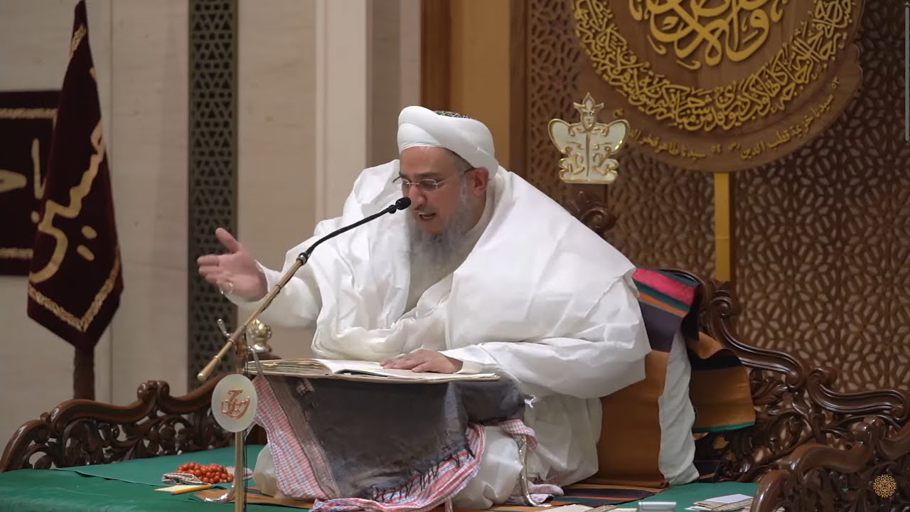 Maqtal Imam Husain SA Bayan - Yawme Aashura - Ashara 1447H - Syedna Taher Fakhruddin TUS