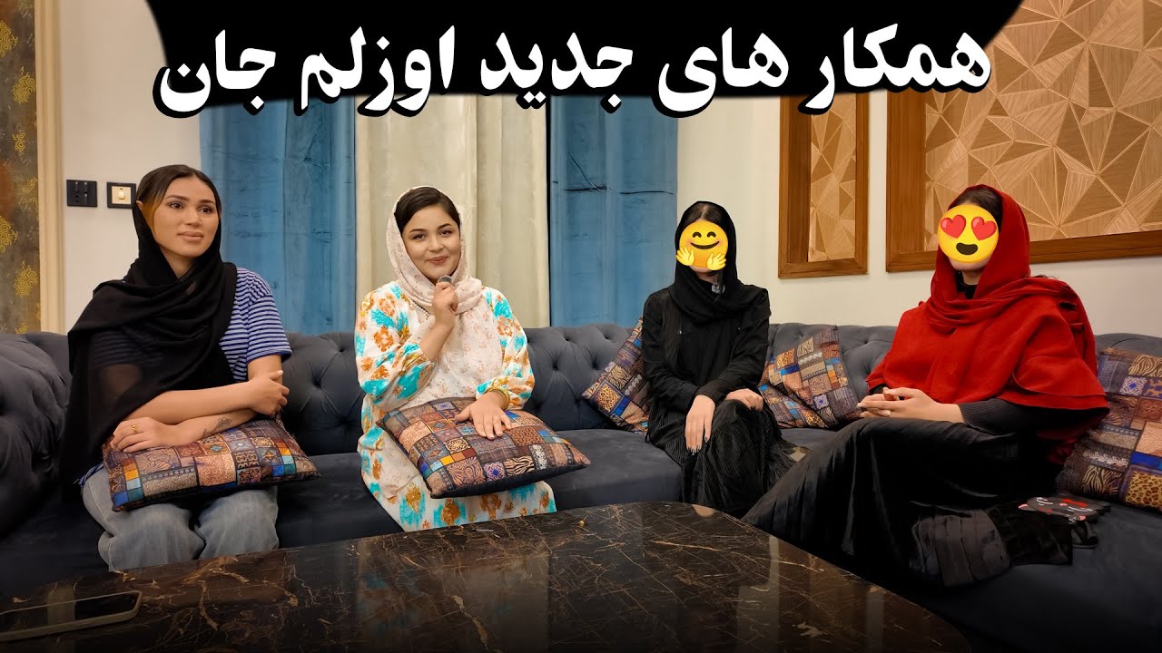 منتظر بهترین برنامه های جدید با چهره های جدید از چینل اوزلم جان باشید😍 #اوزلم_احساس