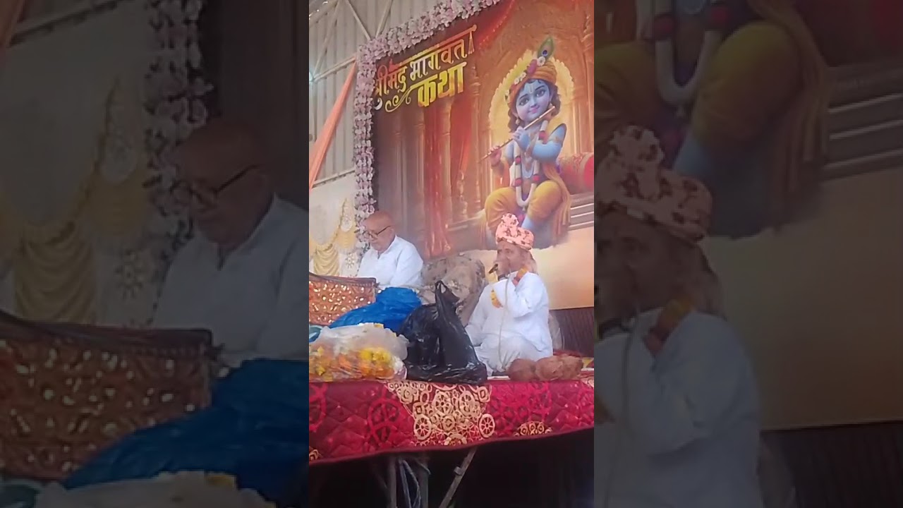 मेरे सिर पै रख दो गुरु जी आपने दोनों हाथ देना हो तो दीजिए जनम जनम का साथ 