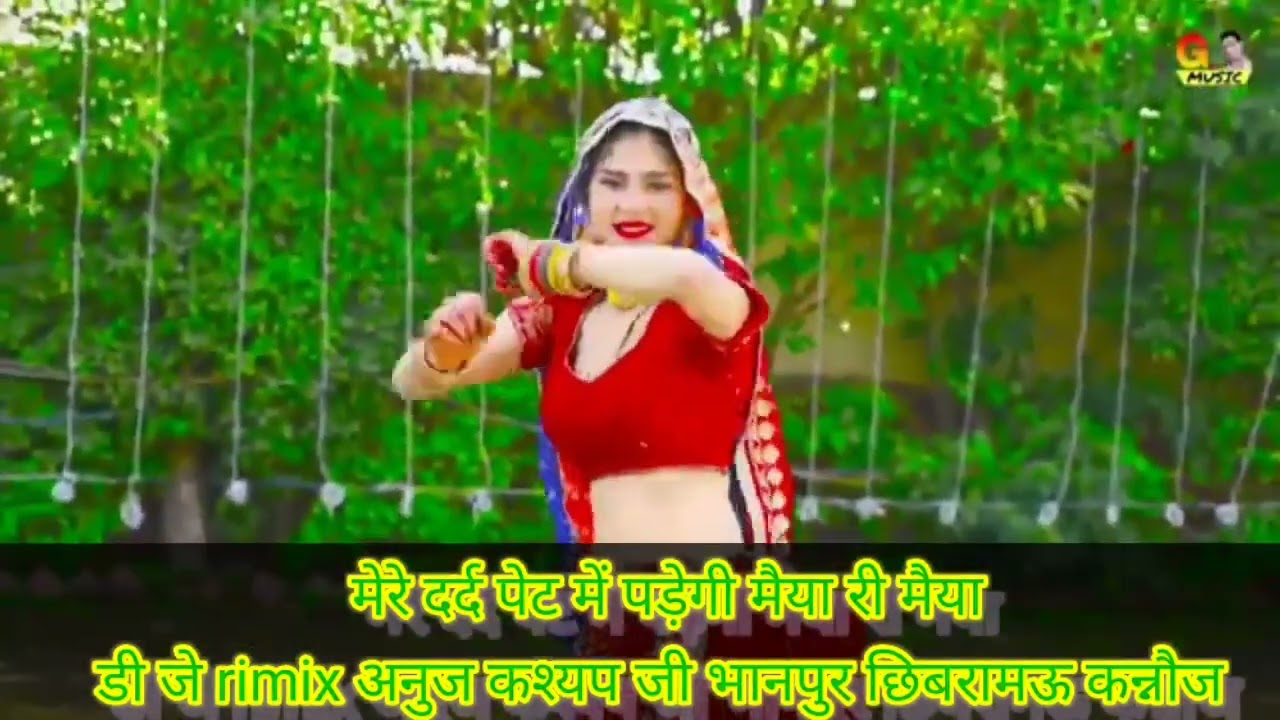  Mere♥️ pete me 💝 Dharda ❤️uthay 💋nasme   💪D j Anuj 💓kashyap ji 