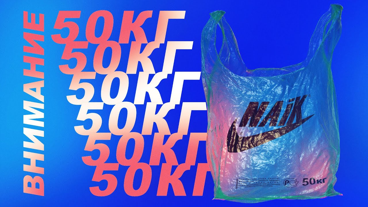 ПРОДАМ ПАКЕТ