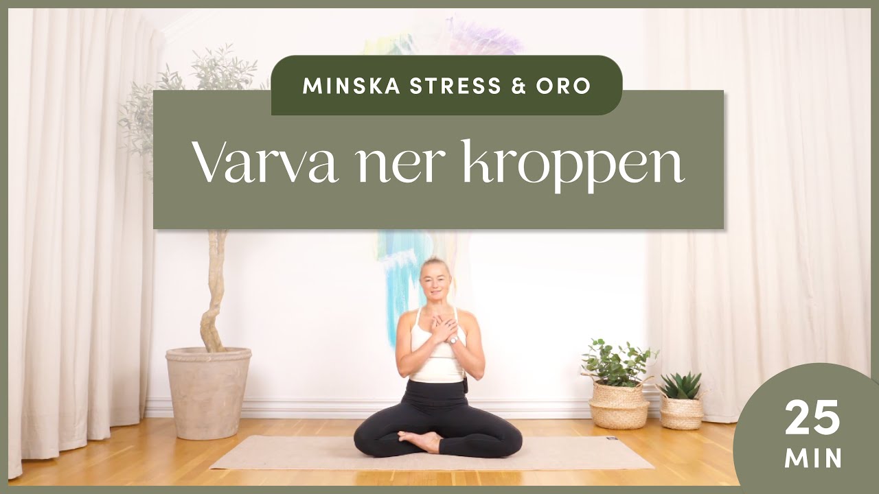 Lugna ner & återbalansera kroppen | Postural Yoga Soft | 25 min