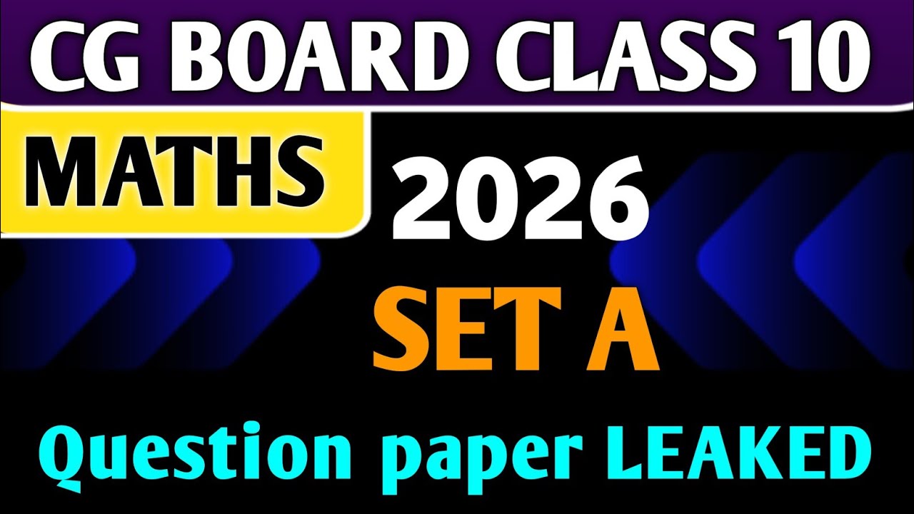 CGBSE Class 10 Maths 2026 🔥 Prabodh Model Paper Set-A | English Medium