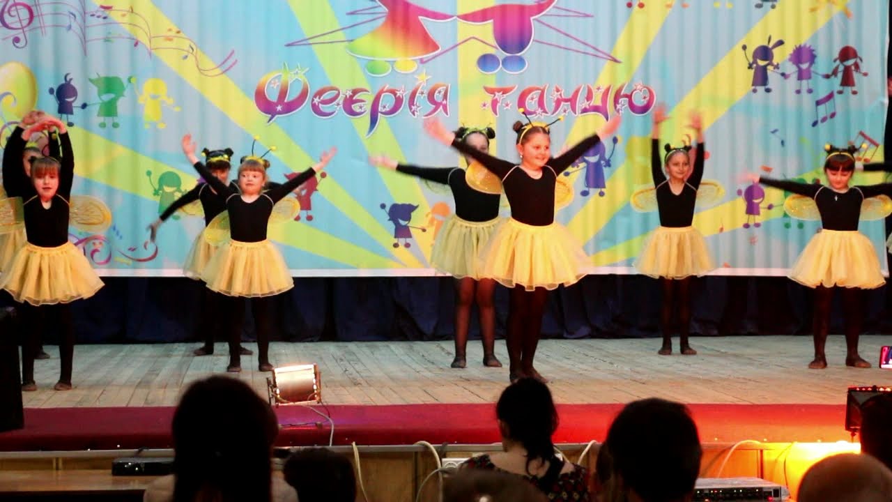 Феєрія танцю 2021. м.Іршава. Ч-2