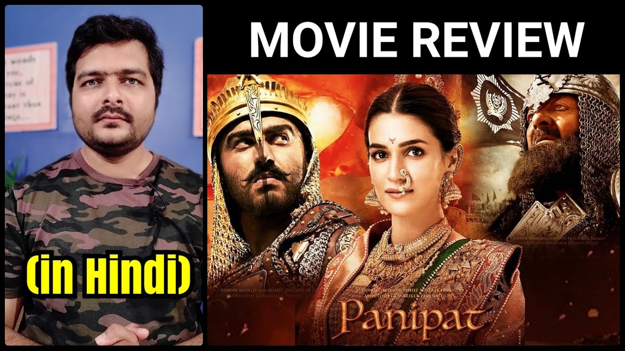 Panipat (2019 Film) - Movie Review