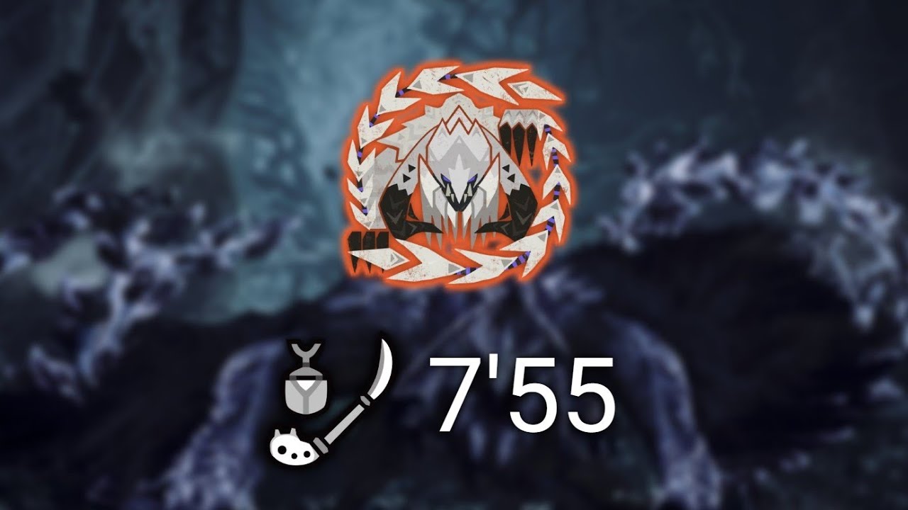 【MHWilds/PS5】歴戦王アルシュベルド 操虫棍 捕獲 7'55