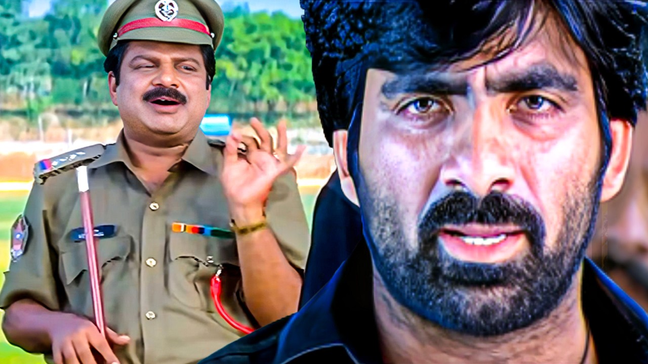 Venky Movie Back To Back Comedy Scenes | Ravi Teja And Dharmavarapu Subramanyam Hilarious Comedy