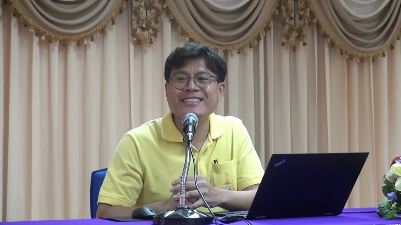 การจัดทำโครงร่างองค์กรตามเกณฑ์ EdPEx