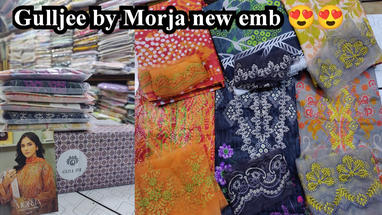 Morja By Gulljee | New Morja New Chikenkari | Gulljee new collection 2025 | Gulljee wholesale market