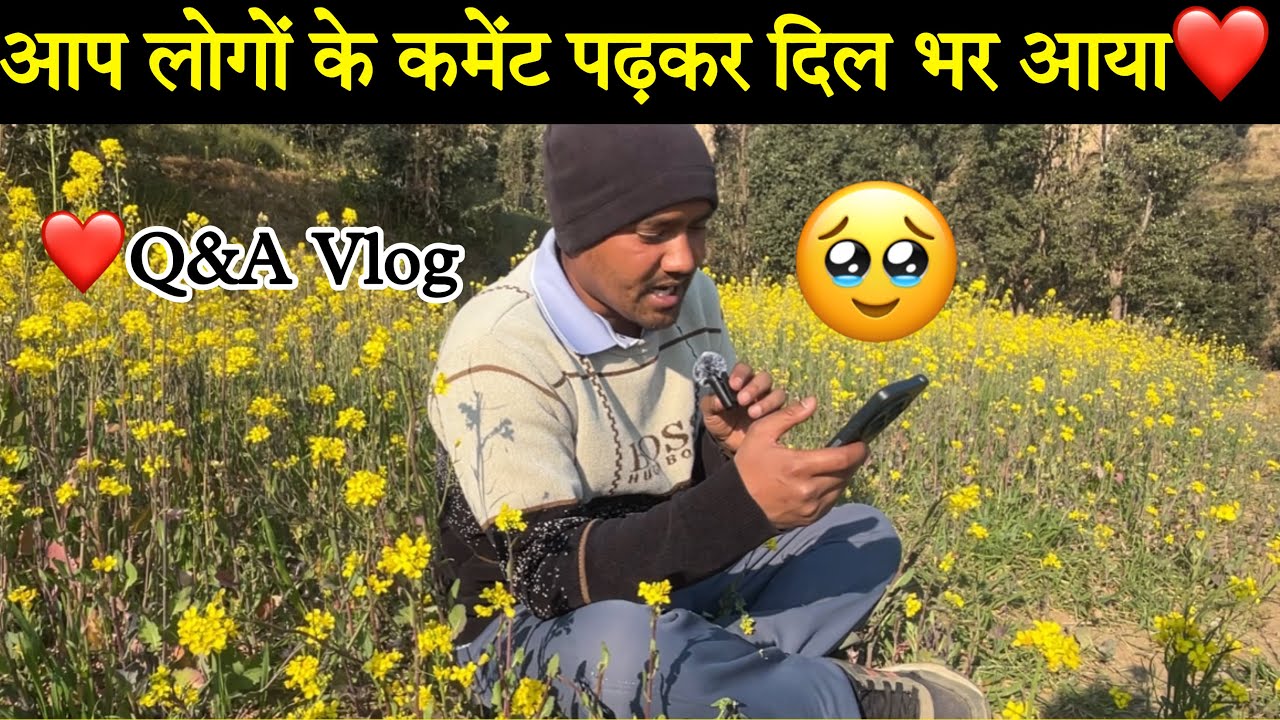 आप लोगों के कमेंट ने रुला दिया 😭 | Q&A Vlog