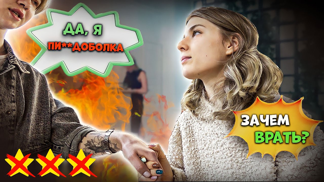МАСТЕР УБЕЖАЛА В СЛЕЗАХ! / Грязные кисти и истерика / Треш-обзор салона красоты в Москве
