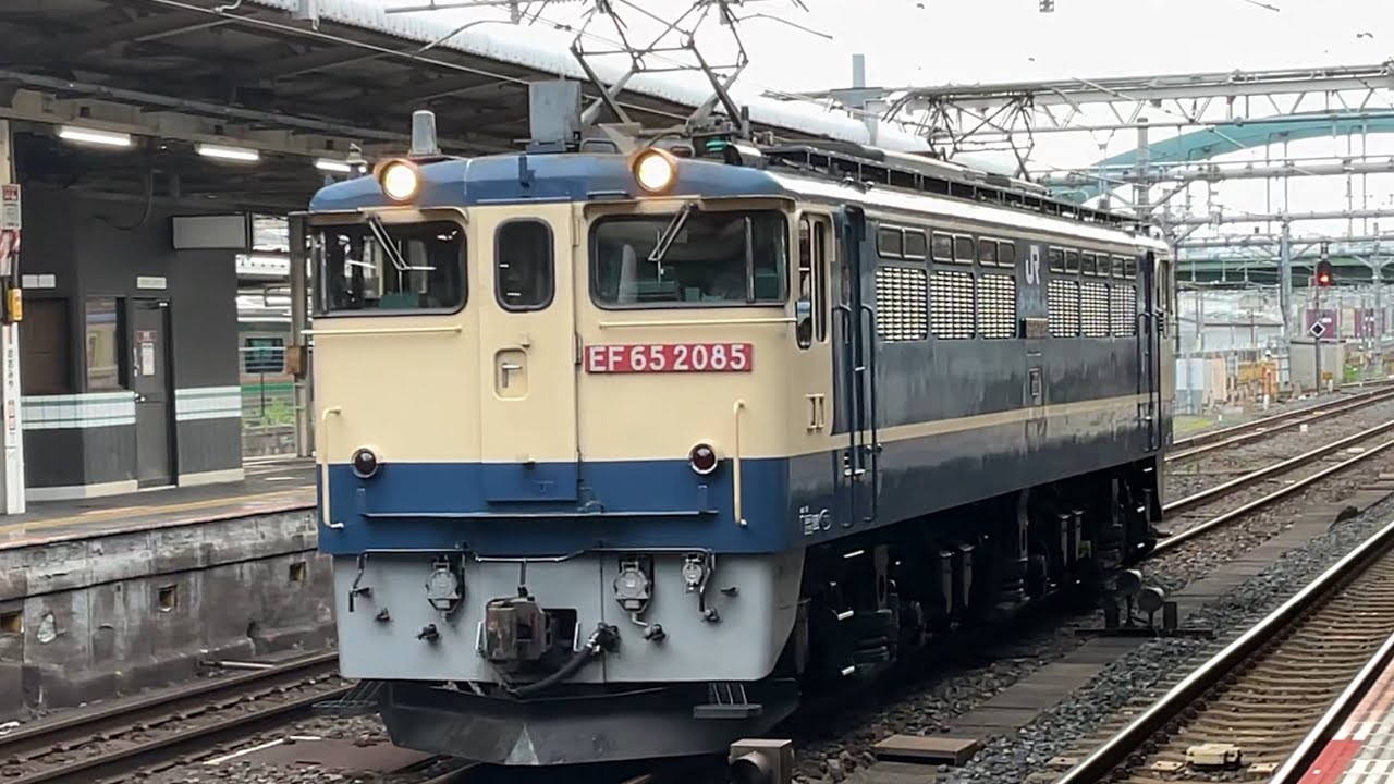 【HD300-24号機OM入場配給に伴う牽引機返却回送(東大宮操→新鶴見信)】【単8282レ】国鉄EF65形2000番台2085号機〔新〕が単機で大宮駅5番線に停車！　2025年7月22日