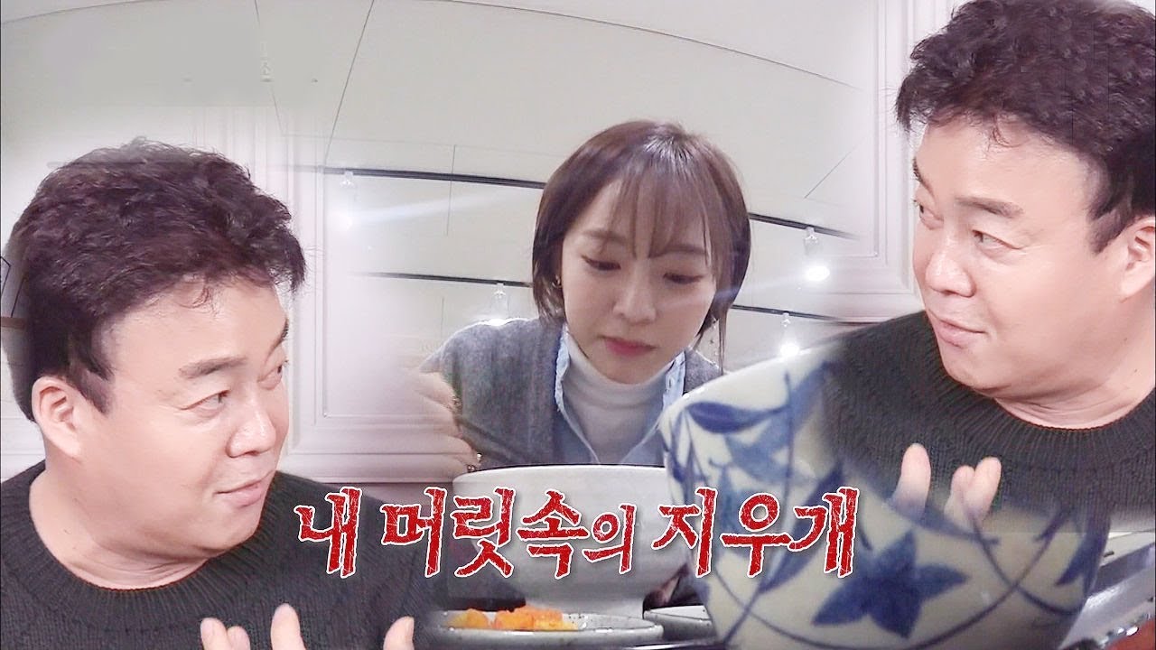 김세정, 백종원 조언도 잊은 채 폭풍 소바 먹방 삼매경! @백종원의 골목식당 5회 201800202