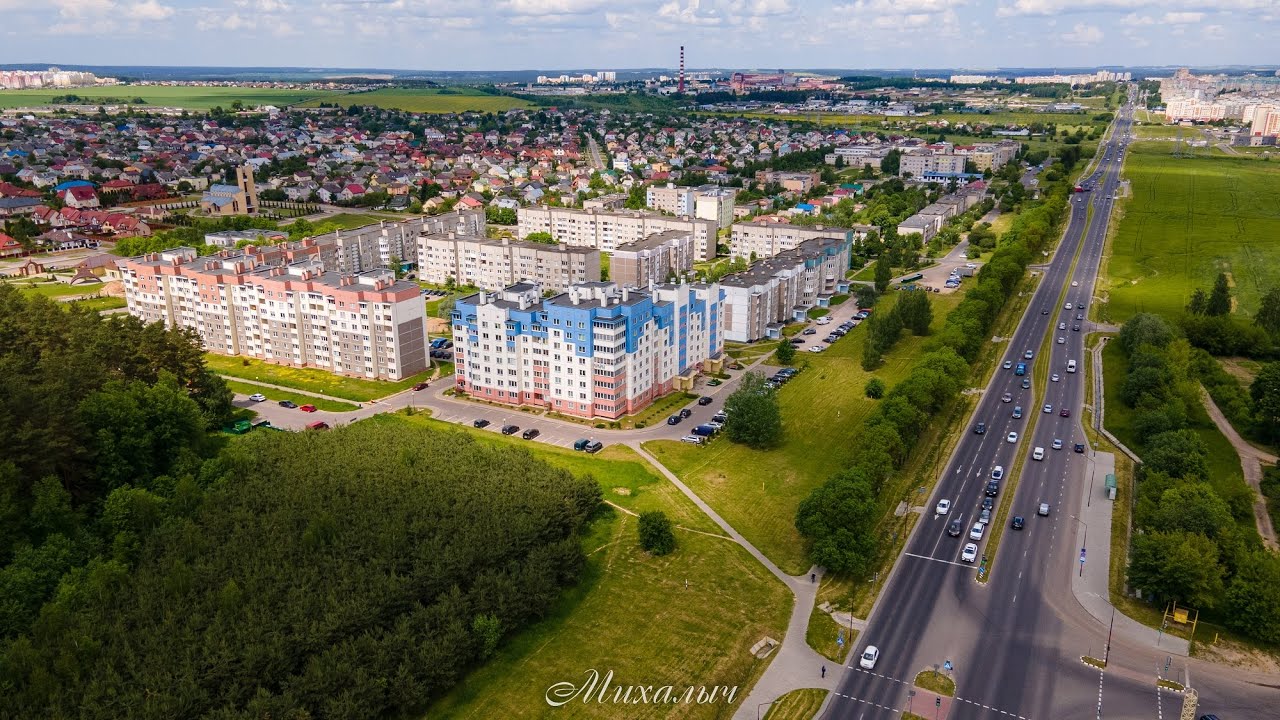 Полёт над одним из красивейших микрорайонов г.Гродно. Микрорайон Южный.