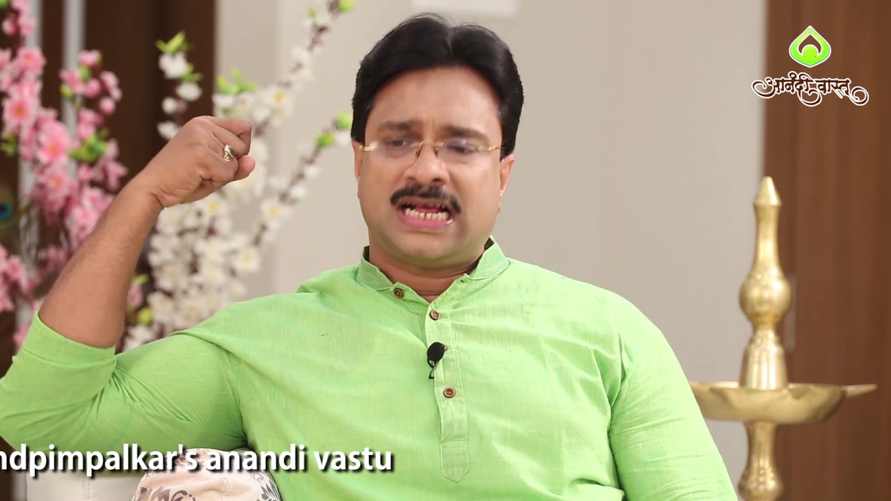 EPISODE 12:Precautions for Main Door by Anand Pimpalkar | मुख्य दरवाजासाठी घ्यावयाची काळजी