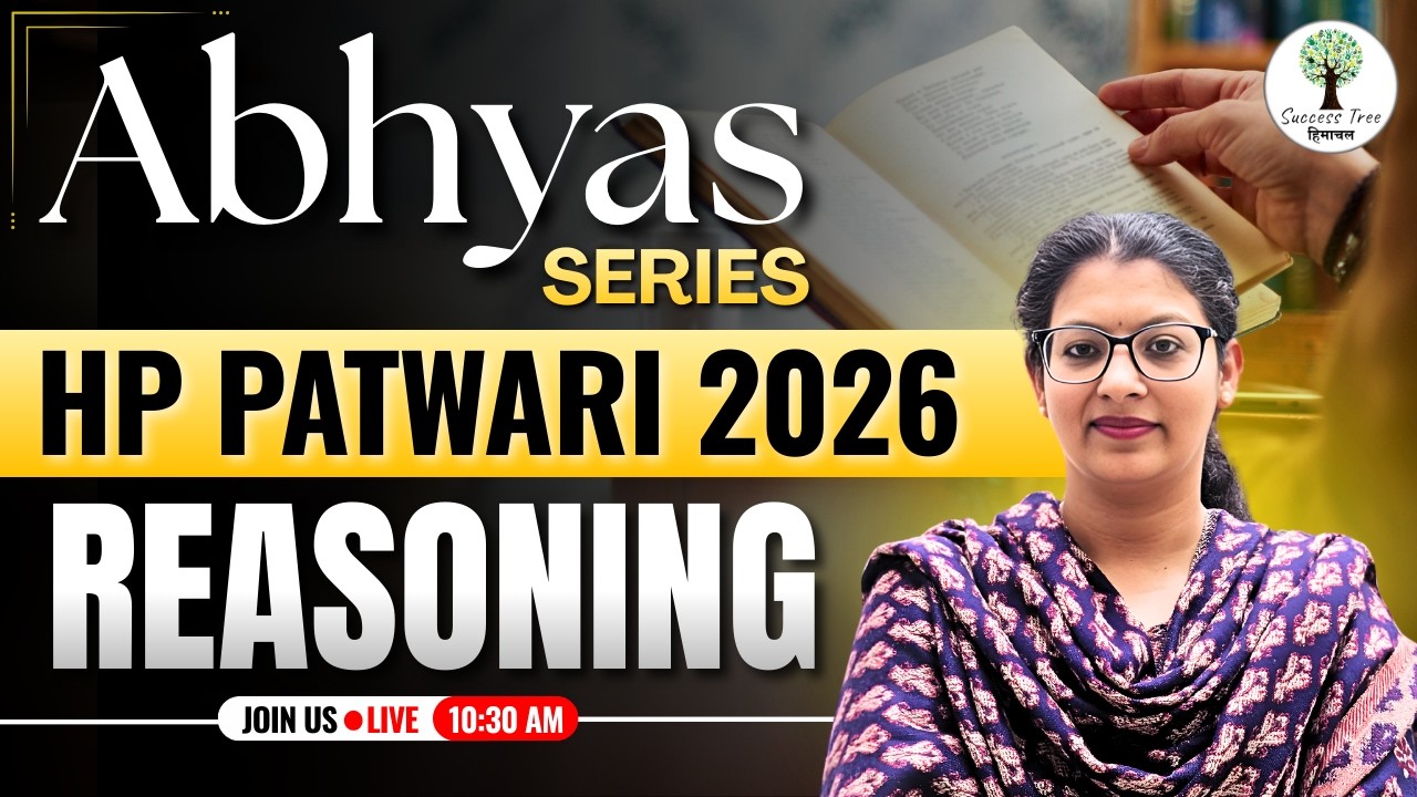Abhyas Series | Special HP Patwari Series 2026 | Reasoning by Harjeet Ma'am | Success Tree Himachal