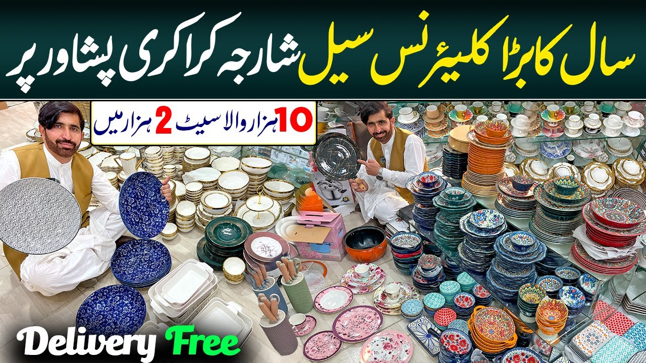 Biggest Clearence Sale on Sharjah Crockery Peshawar | Cheapest Diner Set | 90% Sale on Saucer Cup