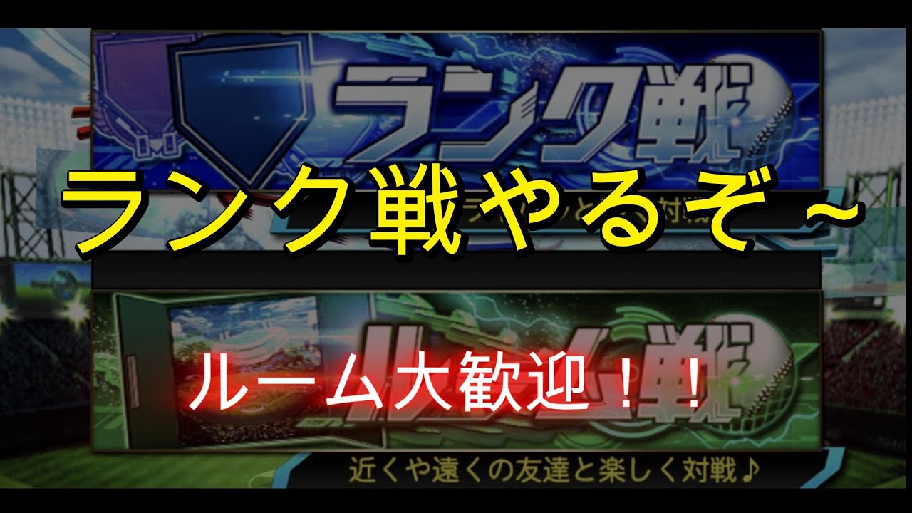 雑談しながらイベントからの契約書開封