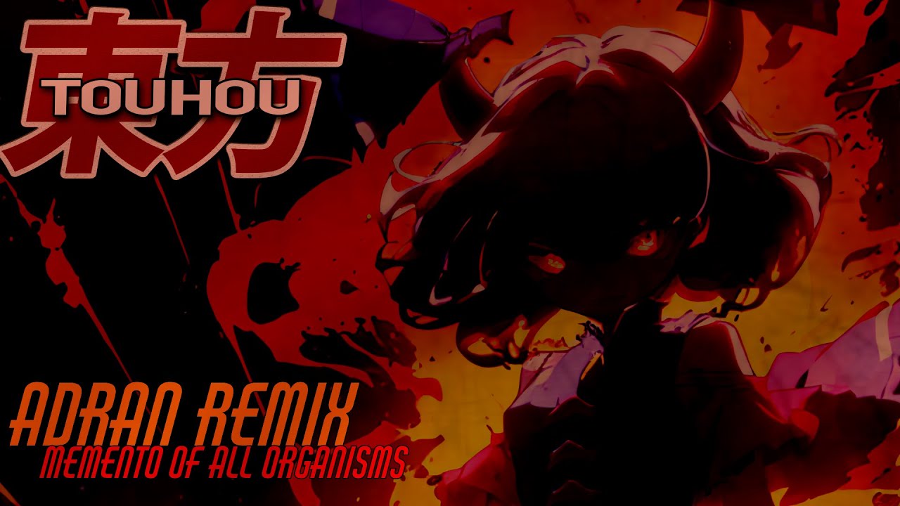 Touhou 17.5 SHoSH - Yuuma (Remix)